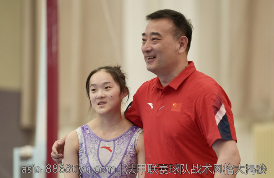 法甲联赛球队战术风格大揭秘