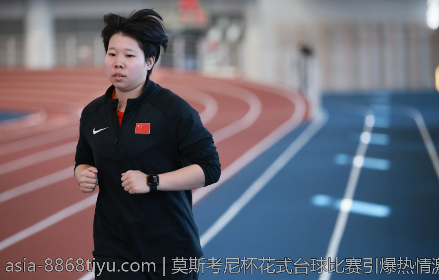 莫斯考尼杯花式台球比赛引爆热情激情四溢