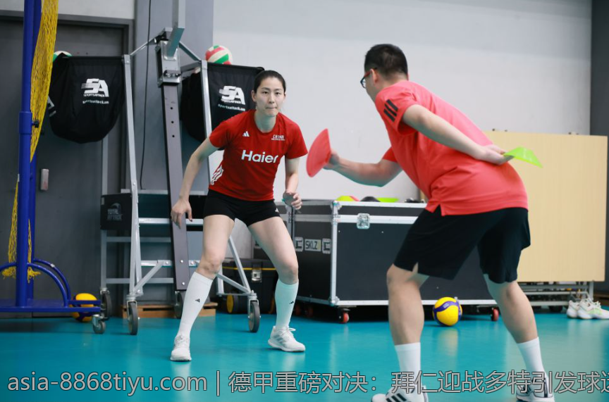 德甲重磅对决：拜仁迎战多特引发球迷热潮