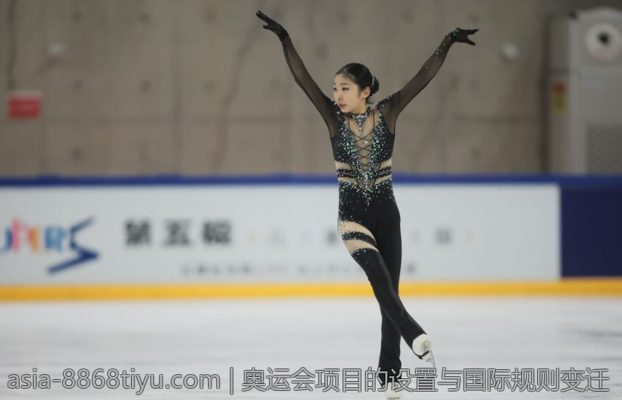 奥运会项目的设置与国际规则变迁
