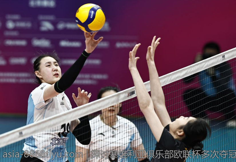 探讨塞维利亚俱乐部欧联杯多次夺冠的传奇历程