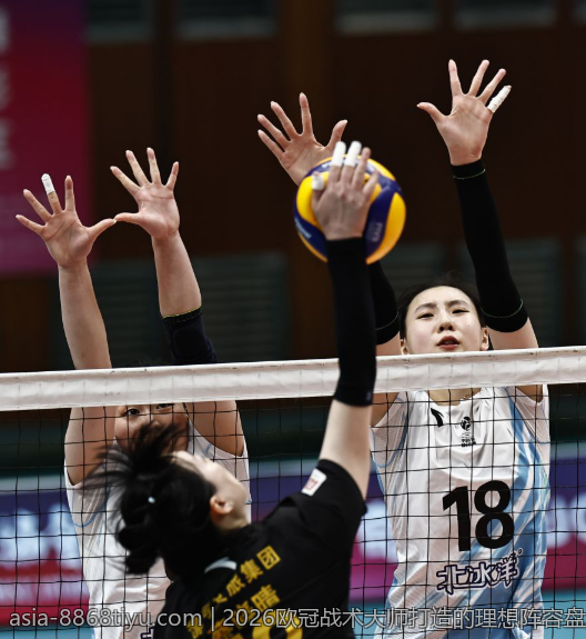 2026欧冠战术大师打造的理想阵容盘点
