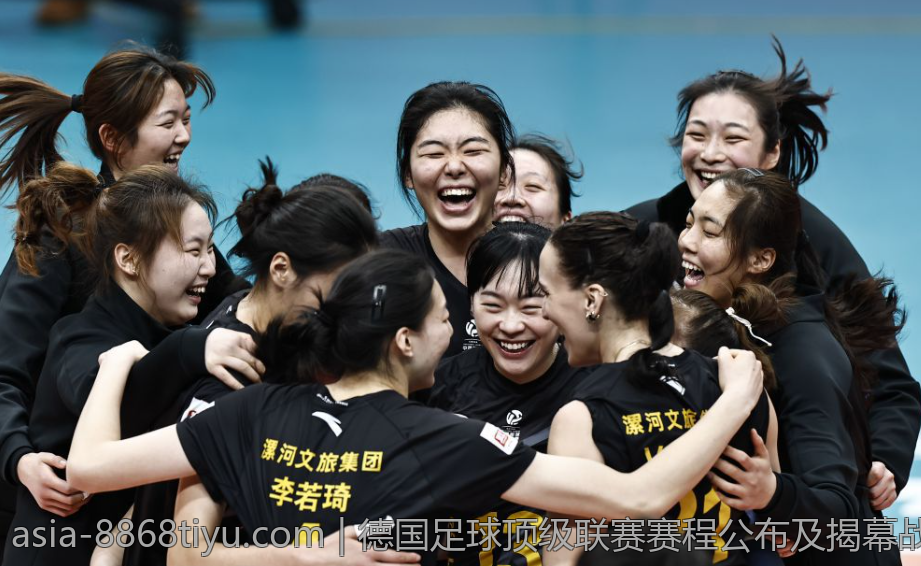德国足球顶级联赛赛程公布及揭幕战详细介绍