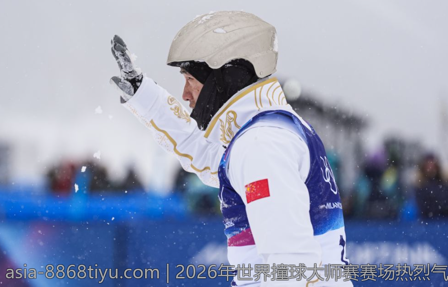 2026年世界撞球大师赛赛场热烈气氛描述