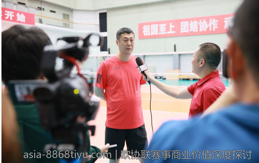 欧协联赛事商业价值深度探讨