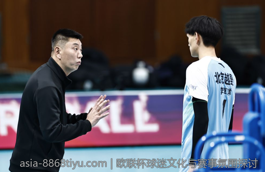 欧联杯球迷文化与赛事氛围探讨