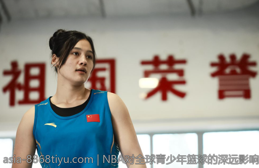 NBA对全球青少年篮球的深远影响