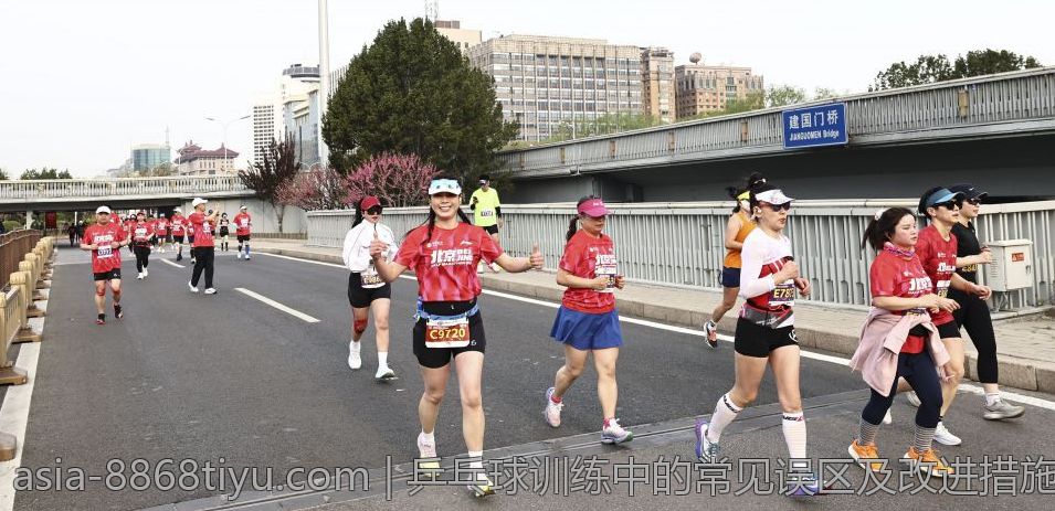乒乓球训练中的常见误区及改进措施