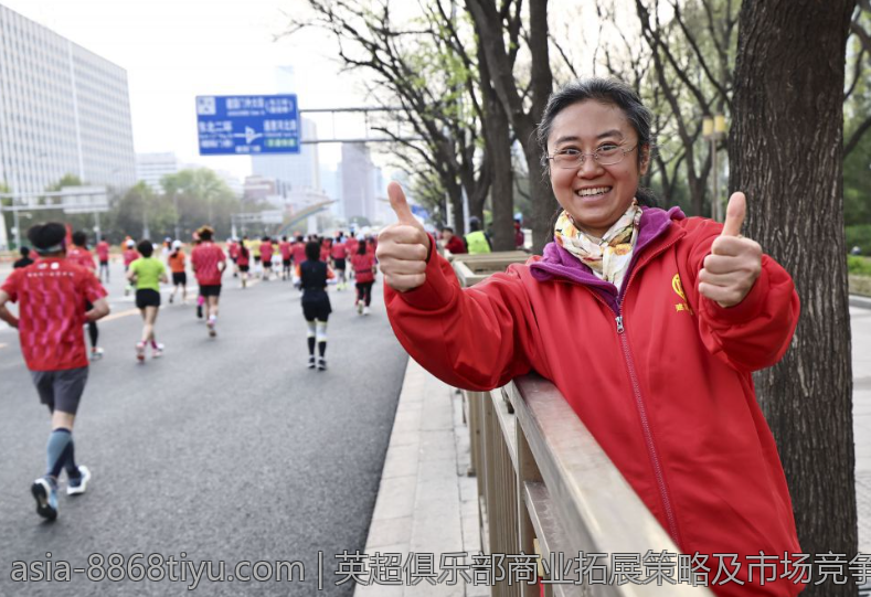 英超俱乐部商业拓展策略及市场竞争力