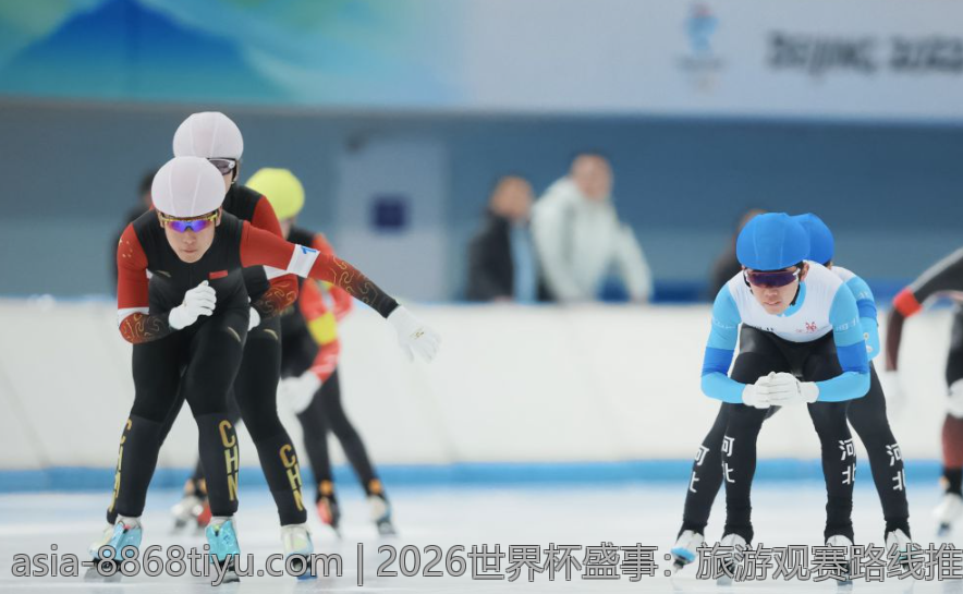 2026世界杯盛事：旅游观赛路线推荐与注意事项