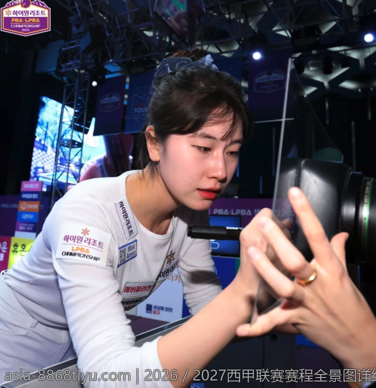 2026／2027西甲联赛赛程全景图详细介绍